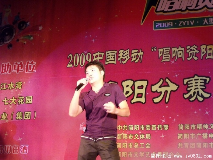 DSCF3851.JPG