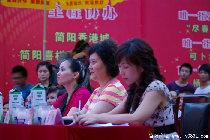IMGP2112.jpg