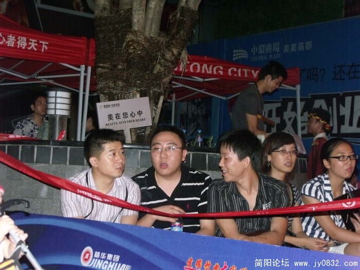 DSCF3871.JPG