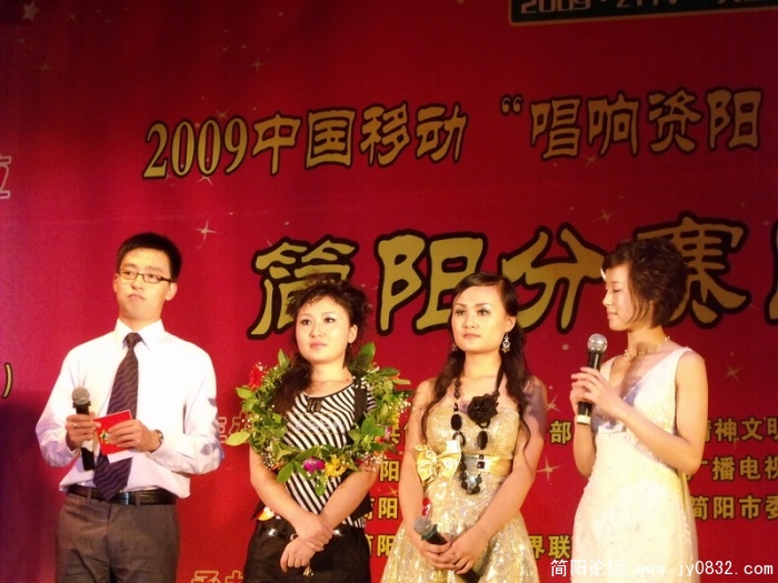 DSCF4076.JPG