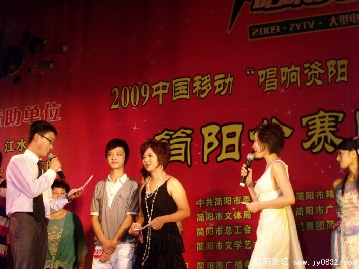 DSCF3997.JPG