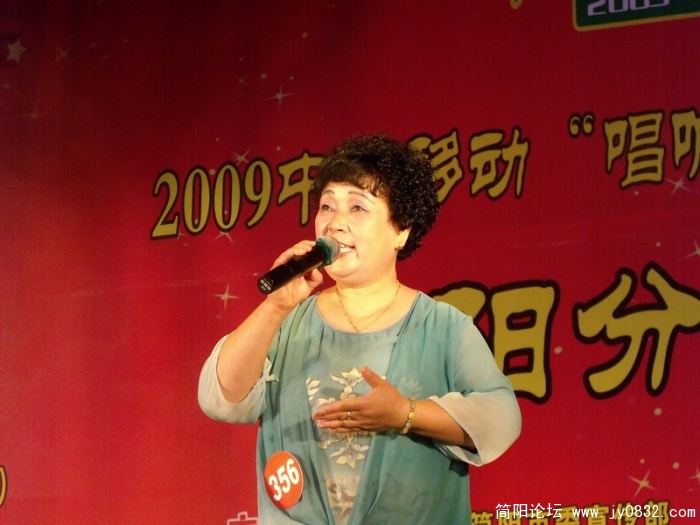 DSCF4015.JPG