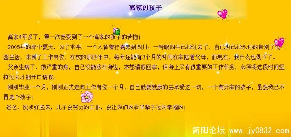 新建 BMP 图像.JPG