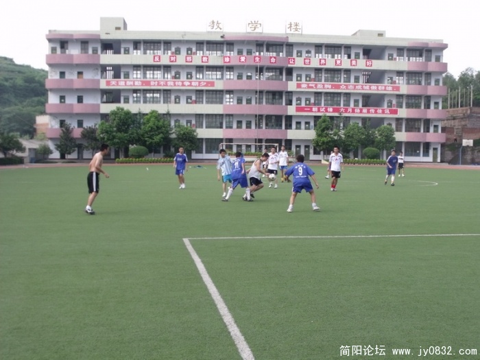 DSCF2097.JPG