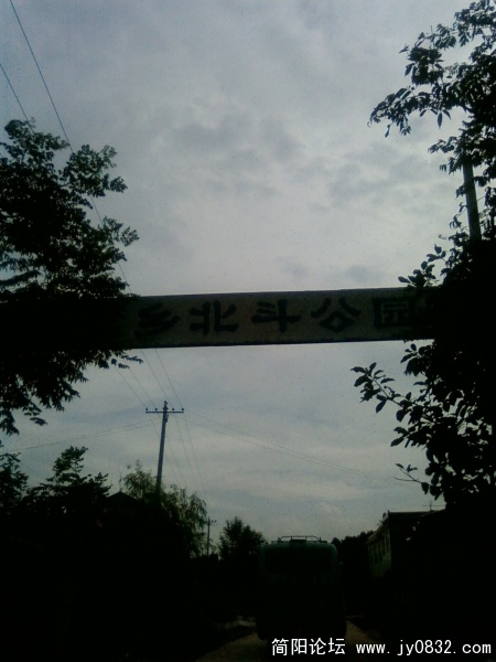 SP_A2915.jpg