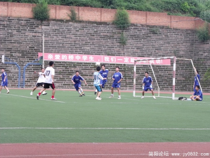 DSCF2150.JPG