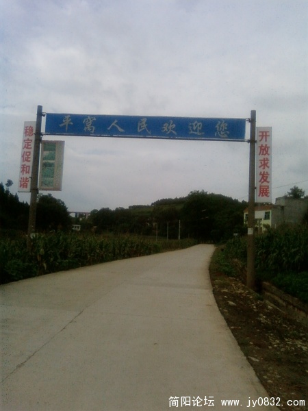 SP_A2899.jpg