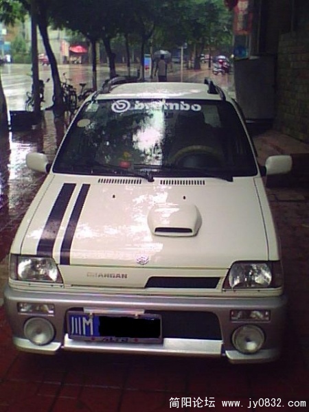 IMG2072A.jpg