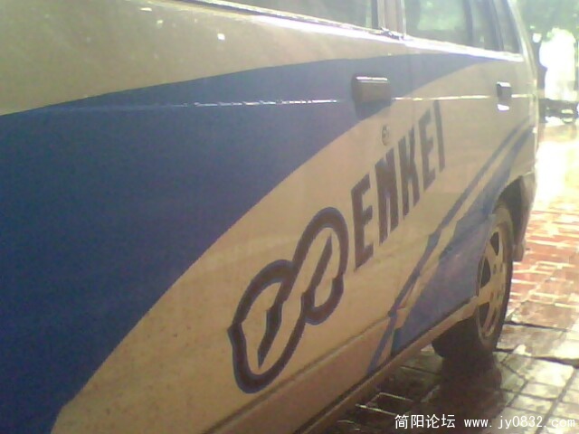 IMG2064A.jpg