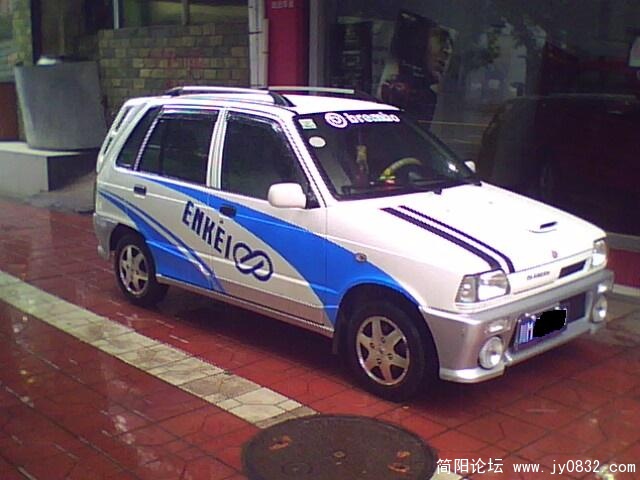 IMG2070A.jpg