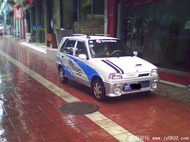 IMG2071A.jpg
