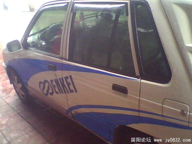 IMG2066A.jpg