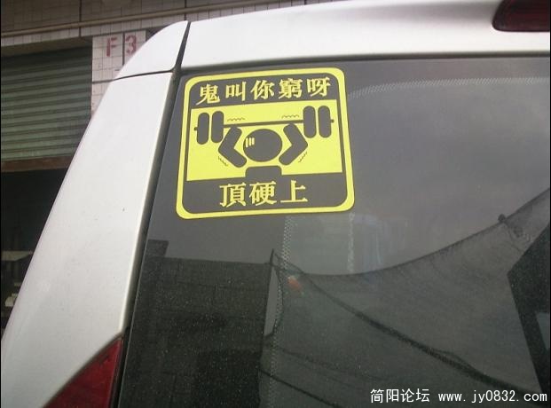 这个说得比较实在