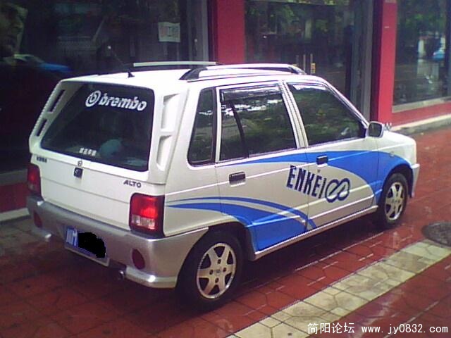 IMG2068A.jpg