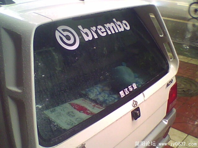IMG2067A.jpg