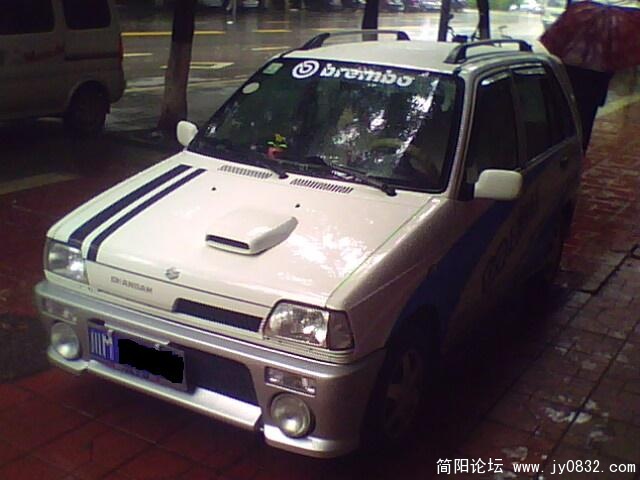 IMG2061A.jpg