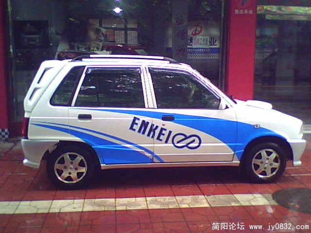 IMG2069A.jpg