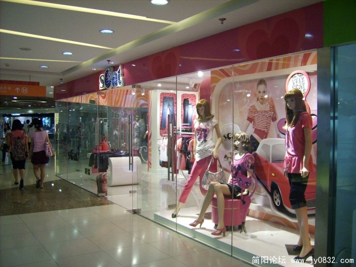 DSCI0140.JPG