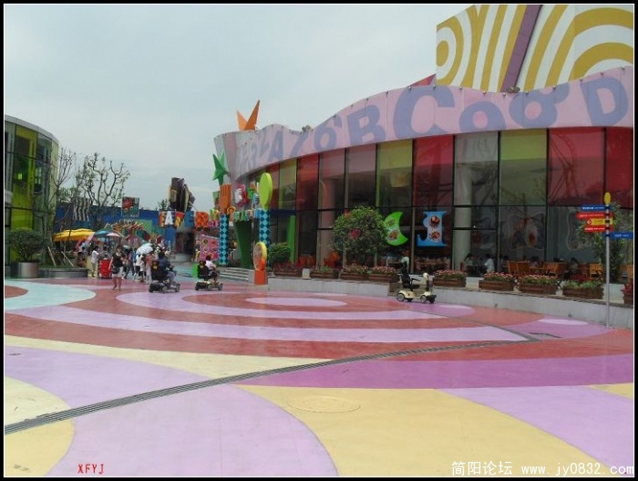 SDC10203.JPG