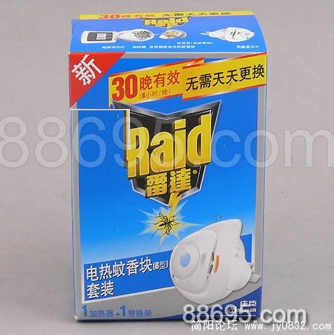 就是這种
