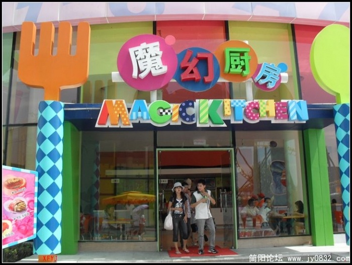 SDC10143.JPG