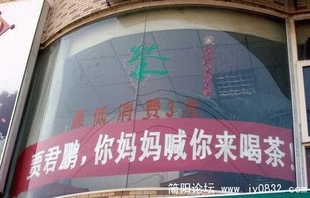 11335103_465675.jpg