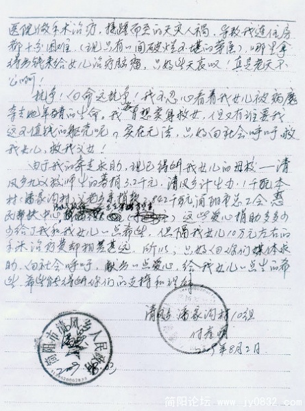 02.jpg
