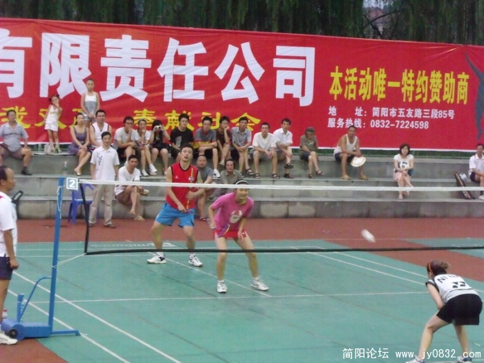 DSCF0113.JPG