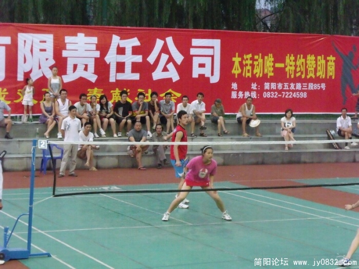 DSCF0114.JPG