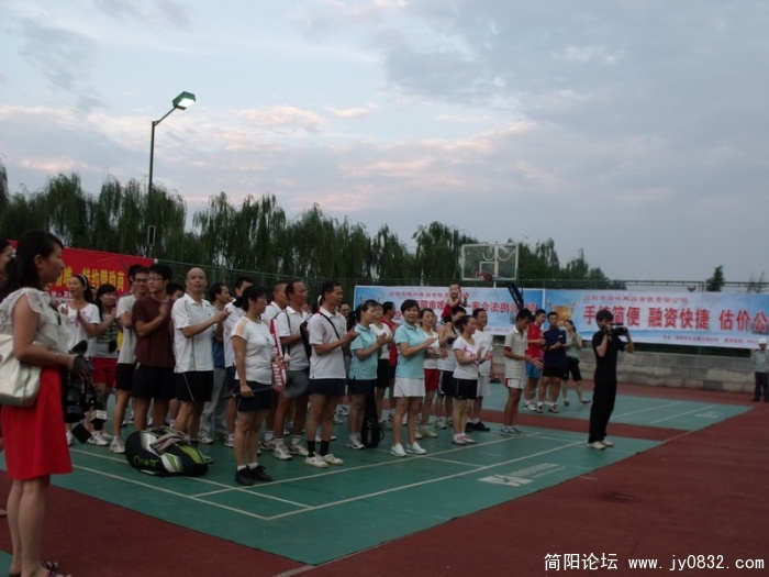 DSCF0096.JPG