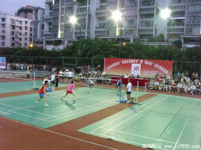 DSCF0132.JPG