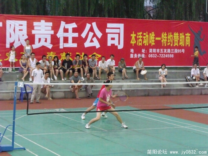 DSCF0115.JPG
