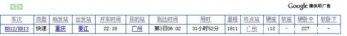 QQ截图未命名1.jpg