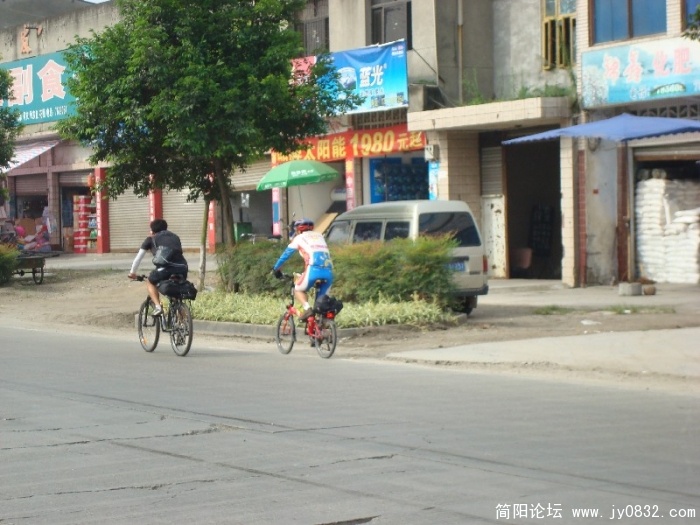 BigBull_DSC09851.JPG