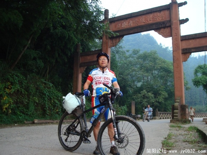 BigBull_DSC09935.JPG