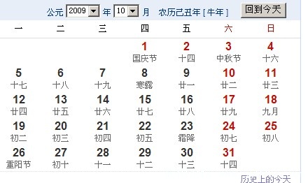 QQ截图未命名.jpg