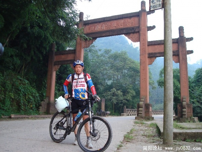BigBull_DSC09934.JPG
