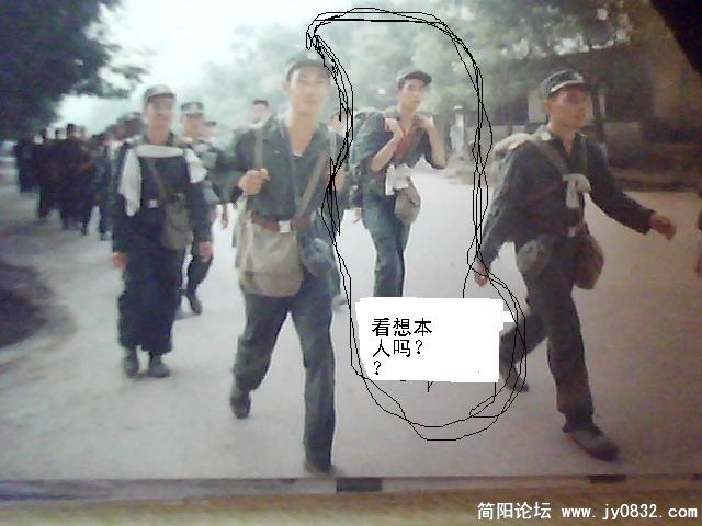 20090811_eb314e9a27ab0d2e0e2fApdHY0taxHHI.jpg