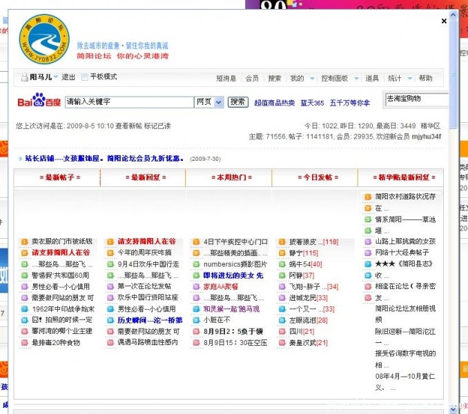 截图02.jpg