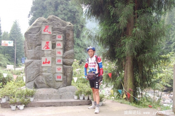 BigBull_DSC_8408.JPG