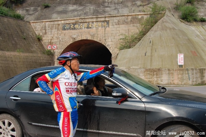 BigBull_DSC_8418.JPG