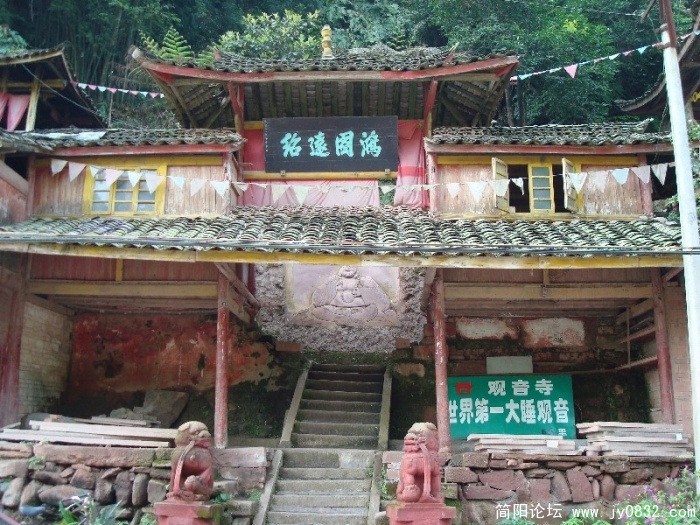 BigBull_DSC09980.JPG