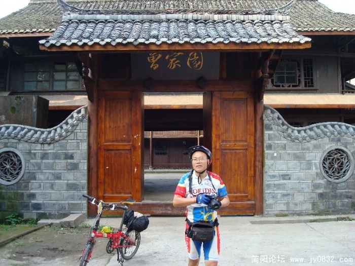 BigBull_DSC09946.JPG