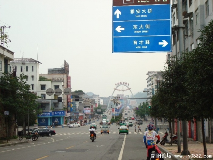 BigBull_DSC09989.JPG
