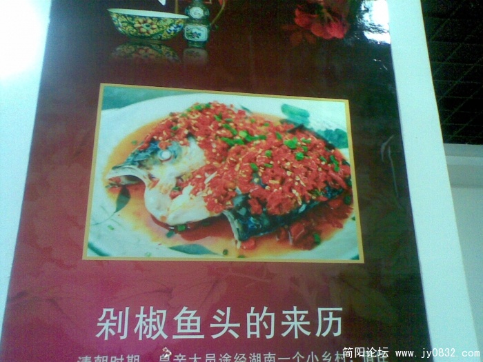20090805(005).jpg