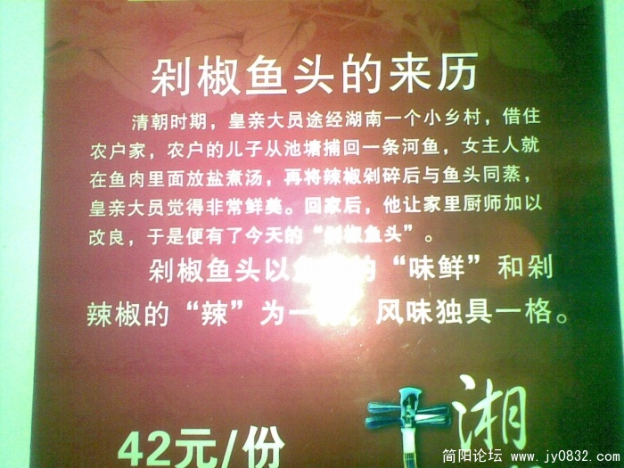 20090805(003).jpg