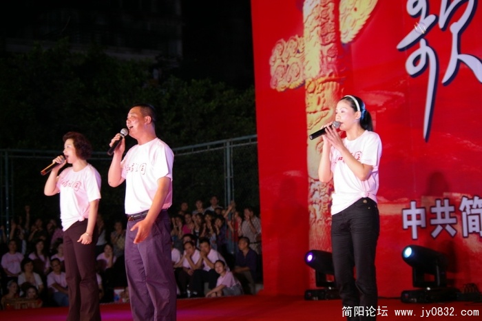 IMGP2454.jpg