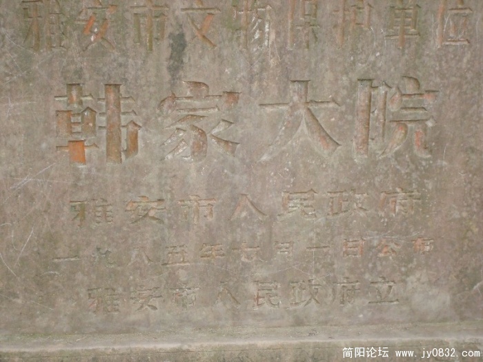 BigBull_DSC00016.JPG
