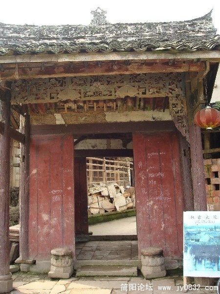 BigBull_DSC00018.JPG