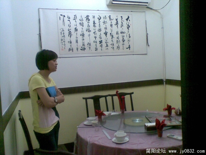 20090805(009).jpg